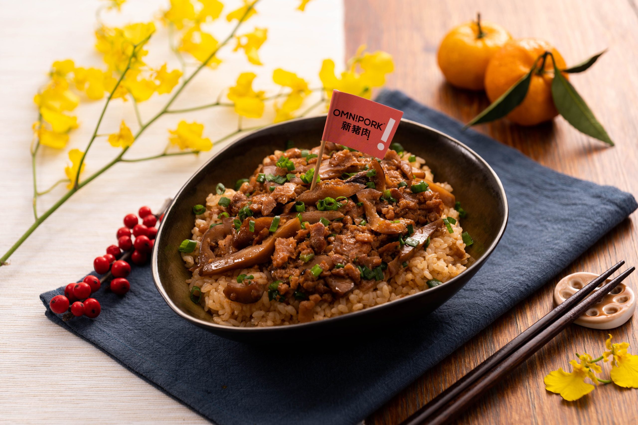 Vegan Sticky Rice | Vegan Chinese Recipes | Veganuary
