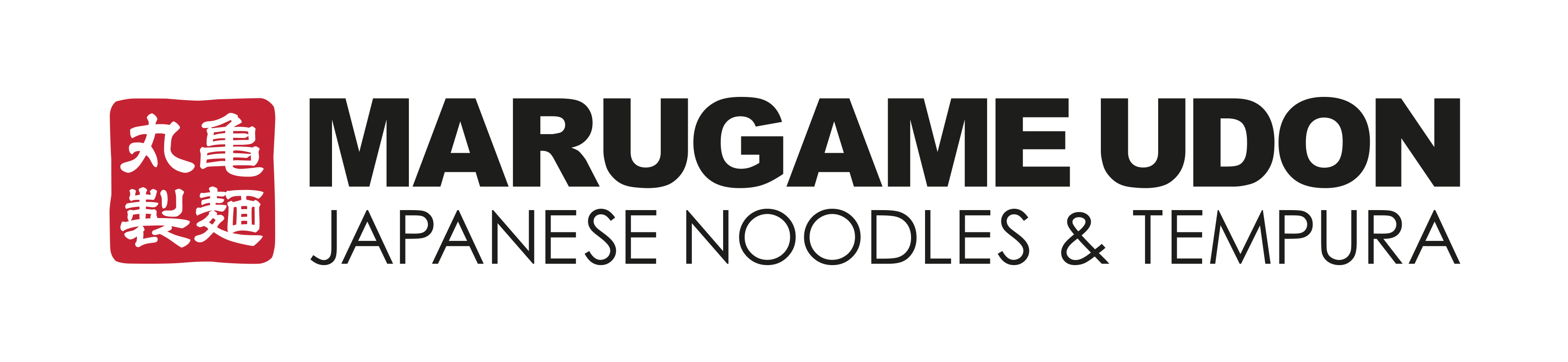 Marugame Veganuary