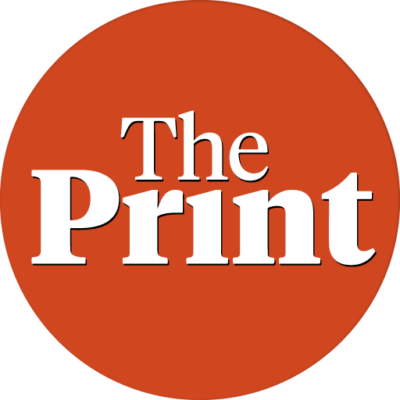 The Print India Logo