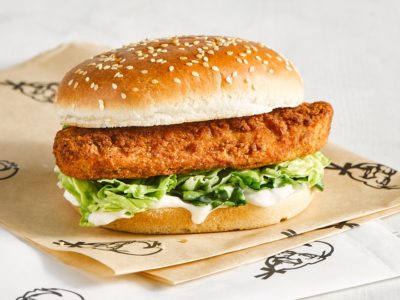KFC Vegan Chicken Burger